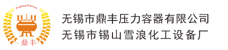 知名電動(dòng)蝶閥,電動(dòng)球閥,氣動(dòng)蝶閥,氣動(dòng)球閥生產(chǎn)廠(chǎng)家|價(jià)格透明-【固菲閥門(mén)官網(wǎng)】