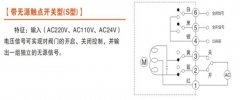 什么是電動閥，閥門安裝應(yīng)該注意哪些事項？