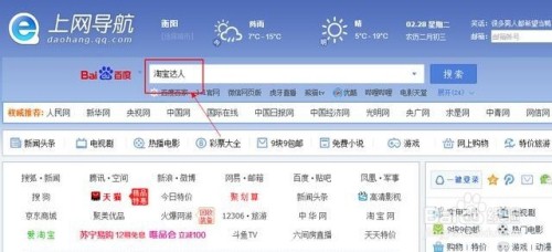 超實(shí)用的在家賺錢方法(圖2)